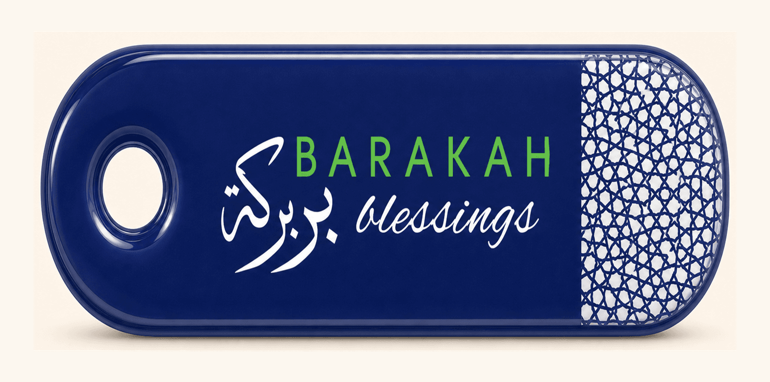 Digital Barakah member tag